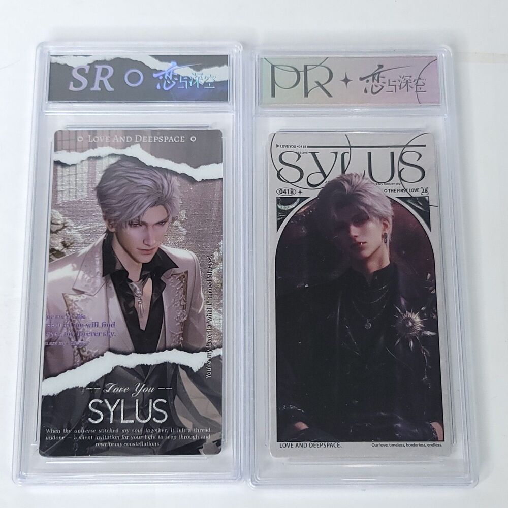 Love and Deep Space Sylus Holo Trading Card Encased Collectible Lot Of 2